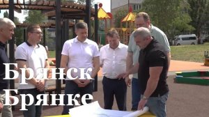 В Брянке стартовал ремонт 12 километрового участка дорог, кровель и коллекторов