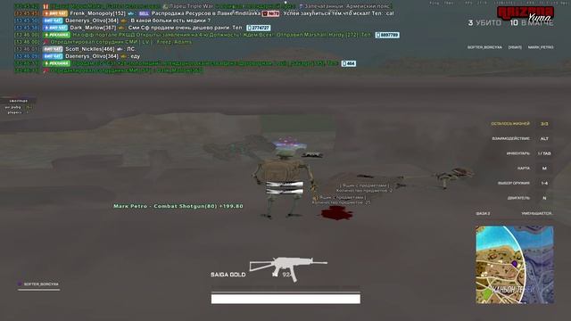 top 1 смотреть онлайн