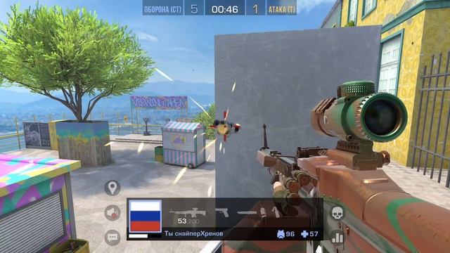 я стал GAZAN и ЗАТРОЛЛИЛ ВСЕХ игроков в СТЕНДЕ смотреть онлайн
