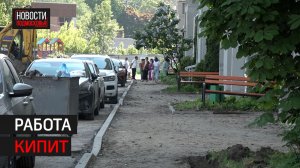 Десять дворовых территорий благоустроят в Балашихе в этом году