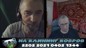 СКОМОРОХ И БОЯРИН. Хороший разговор с Фёдором.