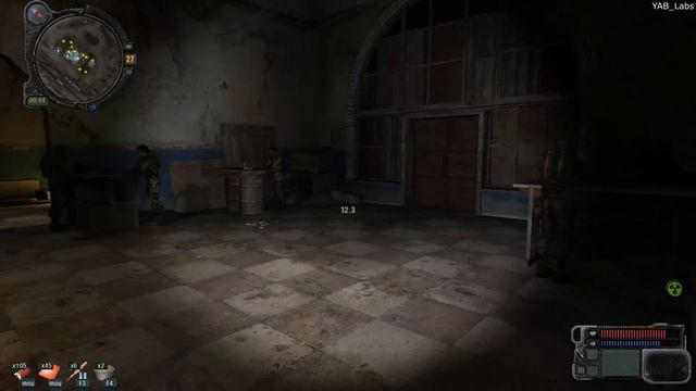 Зов Припяти прохождение часть 5