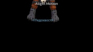 интро моего канала