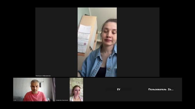Планерка 25.05.26