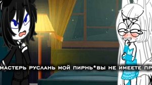 Новости😛