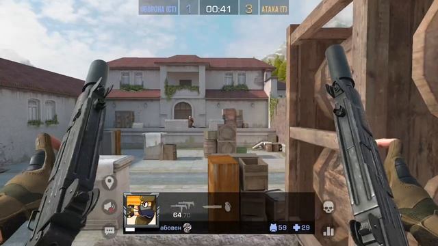 мы играем с ТИМОФЭКАЙ В СТЕНДОФФ2 смотреть онлайн