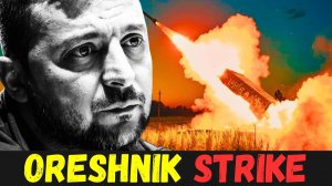 МАСШТАБНАЯ АТАКА РОССИИ НА КИЕВ ПОСЛЕДСТВИЯ И ТРЕБОВАНИЯ УКРАИНЫ В ЕС