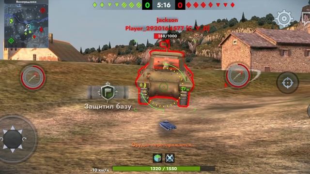 Tanks Blitz # TOG Ll* , тяжёлый танк, шестого уровня.