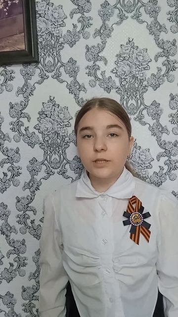 День Победы