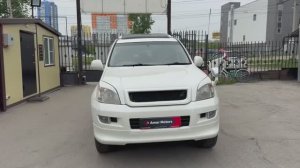 TLC PRADO 120