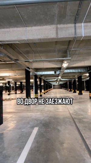ЖК Эрмитаж, бизнес класс, Краснодар