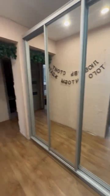 VID_20260525_143404