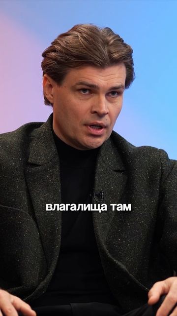 Нормы? А есть ли они, вот в чем вопрос…