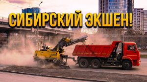 Новосибирск Заельцовский район Красный проспект Ленина Гоголя Каменская Театр Глобус Сибирь Обзор