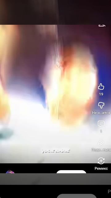 1000006597.mp4 смотреть онлайн