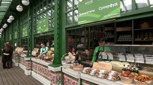 Стартовал Форум тружеников села, объединивший работников из всех регионов.