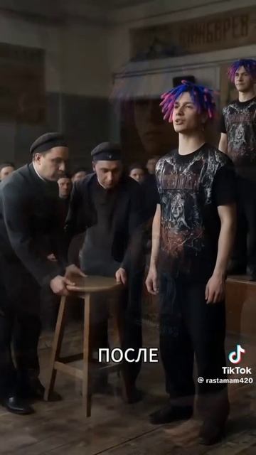И тут Иван Золо смотреть онлайн