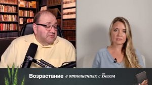 Можно ли любить Евангелие и соблюдать закон- Александр Болотников