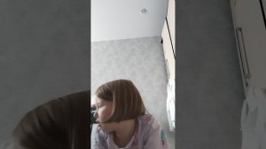 Ещё продолжение