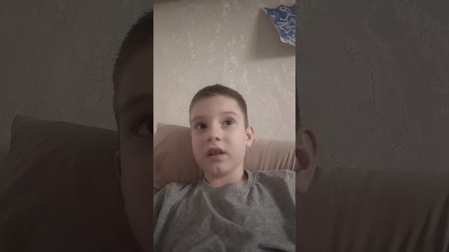 пространство и время!
