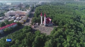 Короткая рабочая неделя началась в Башкирии