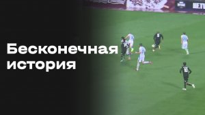 Бесконечная история. 1999 год. Часть 6. Выпуск №74 от 25.05.2026