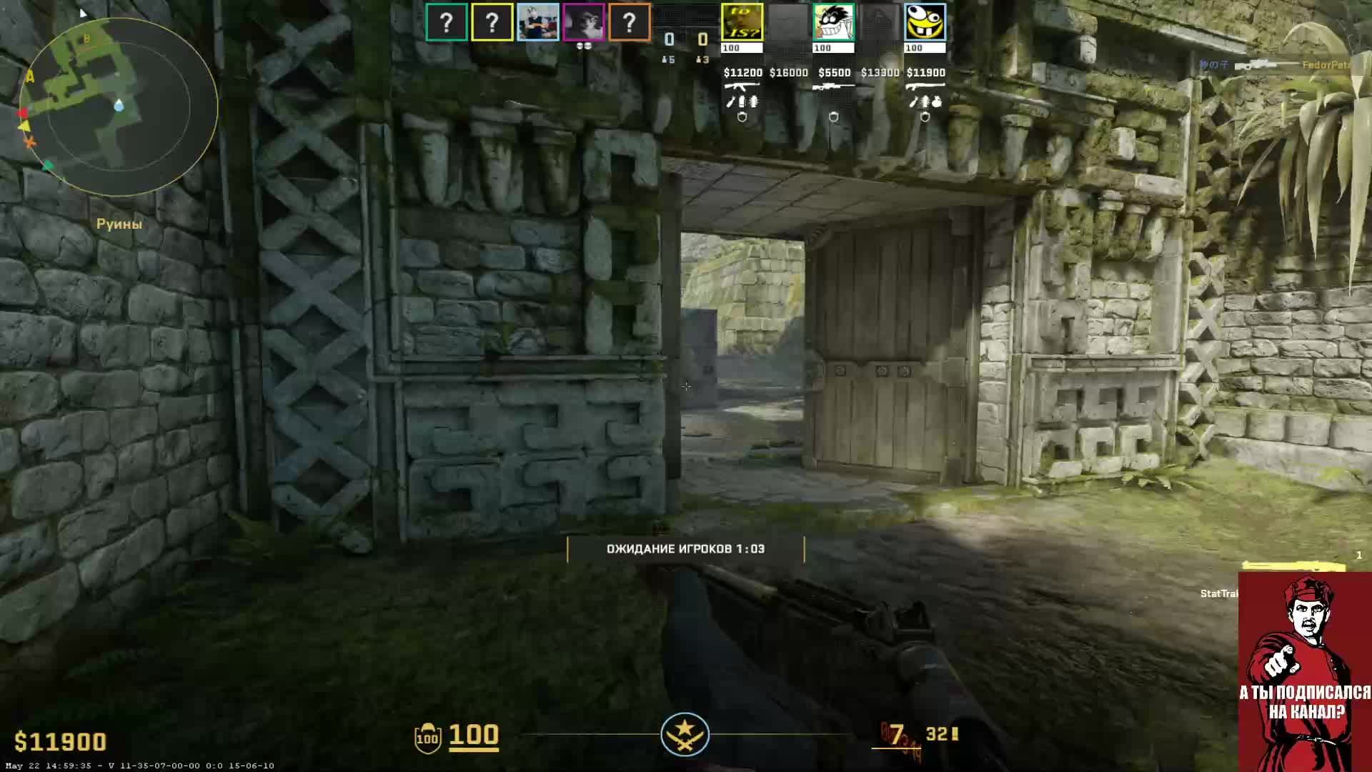 Стрим. Вижу чат только на твиче: Https://www.twitch.tv/sergo_twitch_tv