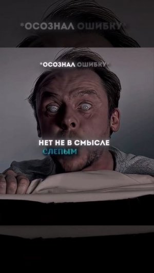 ВСЁ МОГУ (2015)
