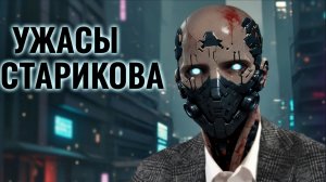 СТАРИКО :КОНСТАНТИНОВКУ ОКРУЖАЮТ! РАКЕТНЫЙ АТАКИ РАЗРУШАЮТ ВСЁ...!МИРОТВОРЧЕСТВО ТРАМПА РУХНУЛО?