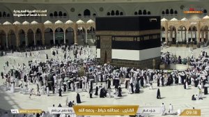 25.05.2026г. Прямой эфир с Мекки. Время хаджа. | Live Masjid Al Haram| ПроДинМедиа | ProDinMedia