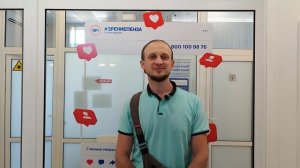 Отзыв о лазерной коррекции зрения в клинике «Зрение Пенза», 88001009876