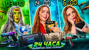 ЧТО ПРОИСХОДИТ в НАПАРНИКАХ  УТРОМ , В РАХЗНОЕ ВРЕМЯ СУТОК В STANDOFF 2