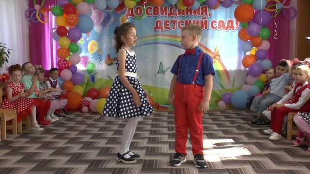 Выпускной дет сад №2 от 22.05.2026 смотреть онлайн