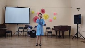 Очир-Горяева Диана - Этот мир
