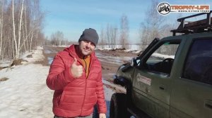 Отзыв с проведенного джип-тура Трофи-лайф 22 марта 2026 в Подмосковье - trophy-life.ru