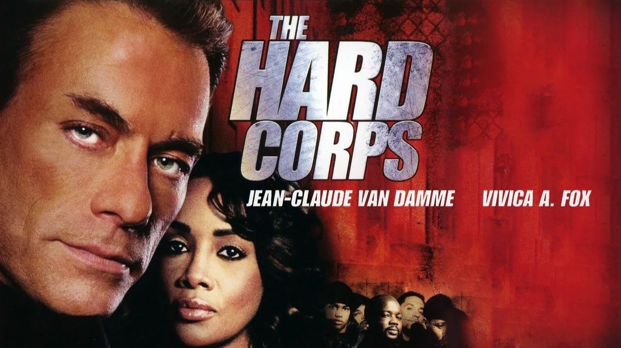 Прочная защита (2006) / The Hard Corps смотреть онлайн