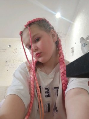 показываю как я крашусь каждый день