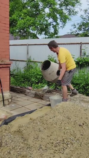 №41-87 Начинаем бетонировать отмостку