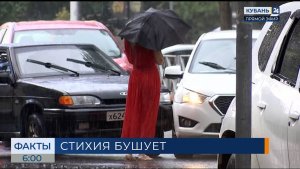 В Мостовском районе поднявшаяся после дождей река смыла два моста