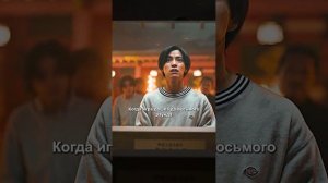 Фильм на вечер !