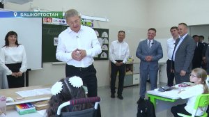 г. Нефтекамск. Аллея Трудовой Славы. Школа № 17. Семьи участников СВО. «Метротест». Май 2026 г.