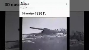 дора(орудие)=дора(певица)