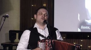 ОДИНОКАЯ ГАРМОНЬ