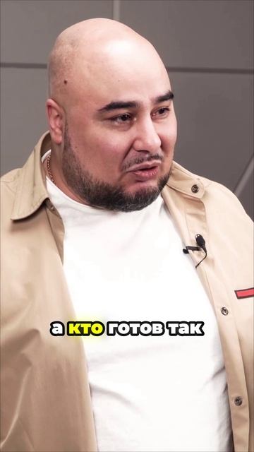 Личная инвестиция