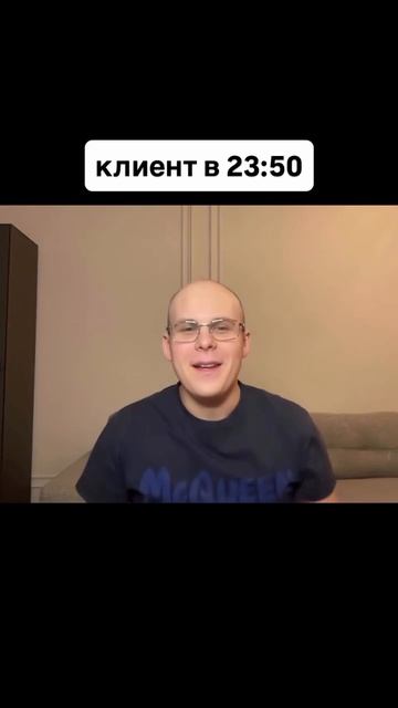 Хотите, чтобы ваш InstagramTelegram начал реально приносить клиентов  (44)