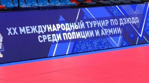 Игорь Зубов принял участие в церемонии открытия XX Международного турнира по дзюдо