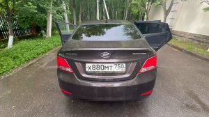 Солярис