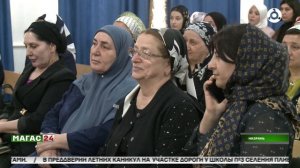 Открытие регионального этапа Всероссийского конкурса «Учитель года России»