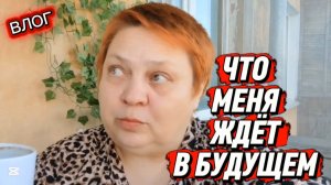 Я в ШОКЕ от КОММЕНТАРИЕВ 💯  Придётся отвечать!