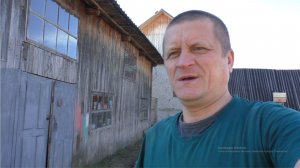 Сарай «Плюшкина» 1 ч.
